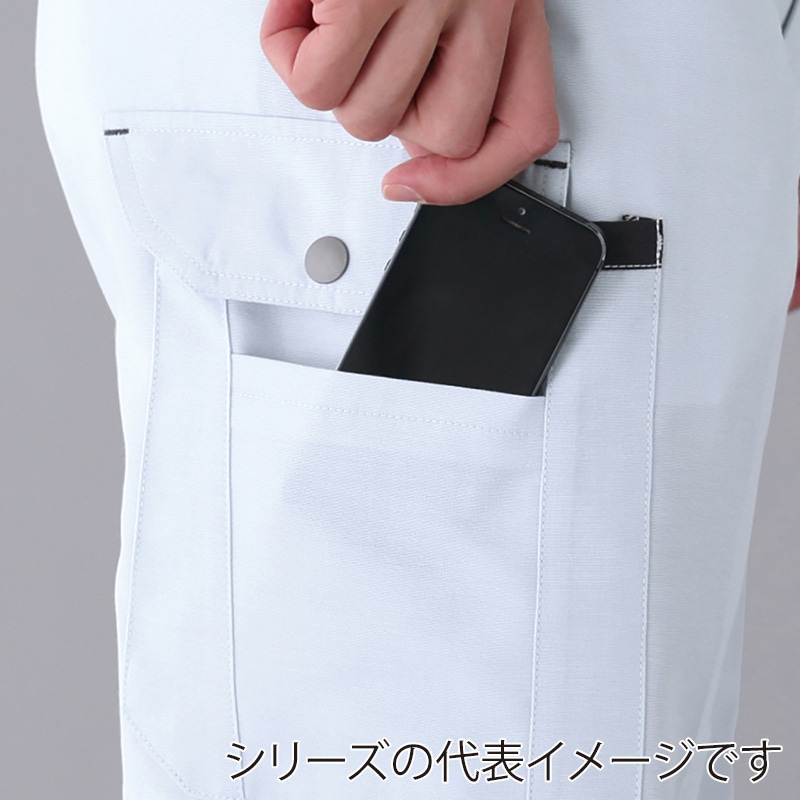 コーコス信岡 レディースカーゴパンツ A-5176 ネイビー S 1枚（ご注文単位1枚）【直送品】