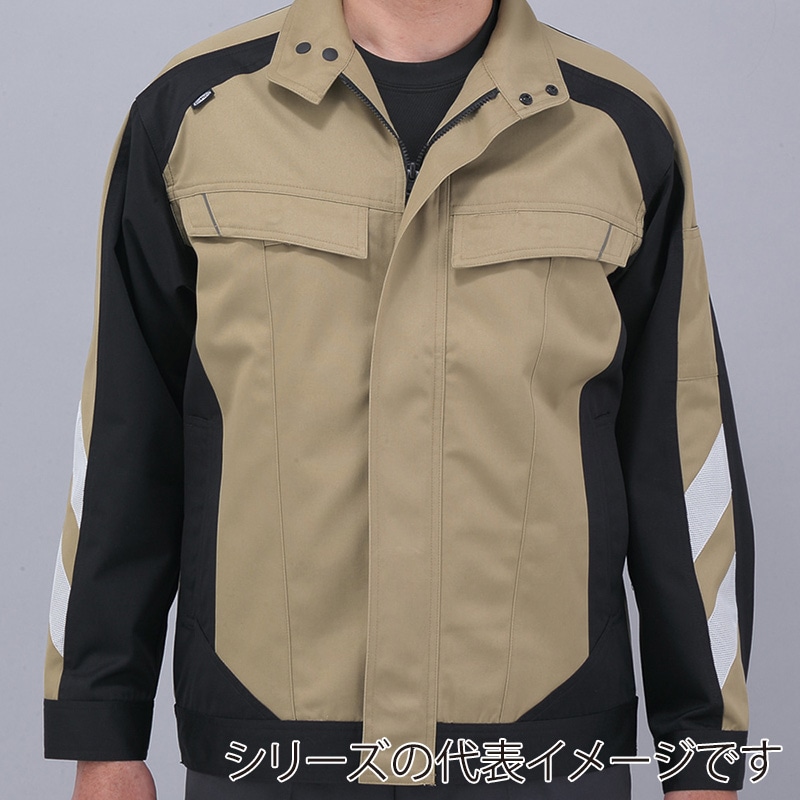 コーコス信岡 ブルゾン A-3170 シルバー SS 1枚(ご注文単位1枚)【直送品】