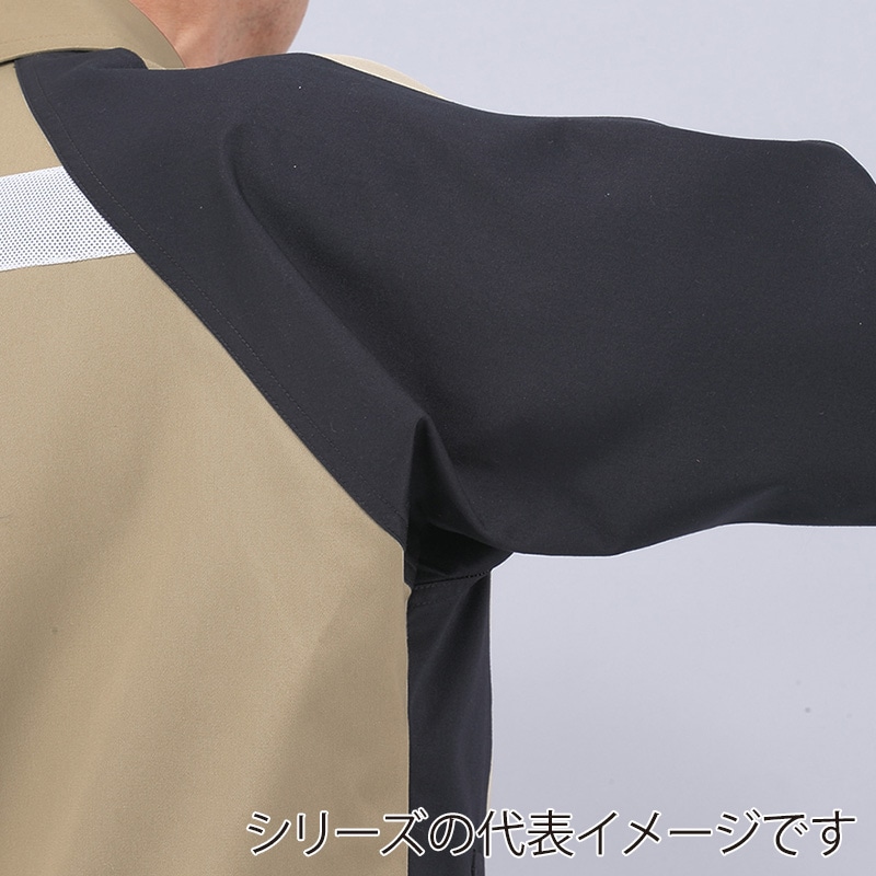 コーコス信岡 ブルゾン A-3170 シルバー SS 1枚(ご注文単位1枚)【直送品】