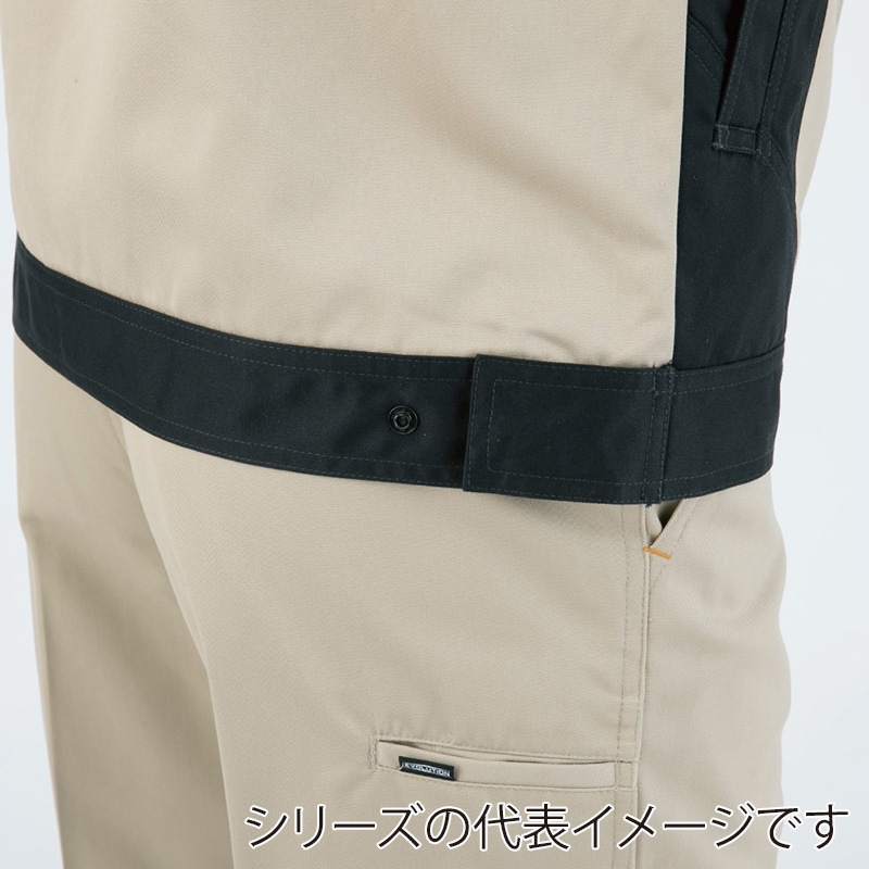 コーコス信岡 ブルゾン A-3170 シルバー SS 1枚(ご注文単位1枚)【直送品】