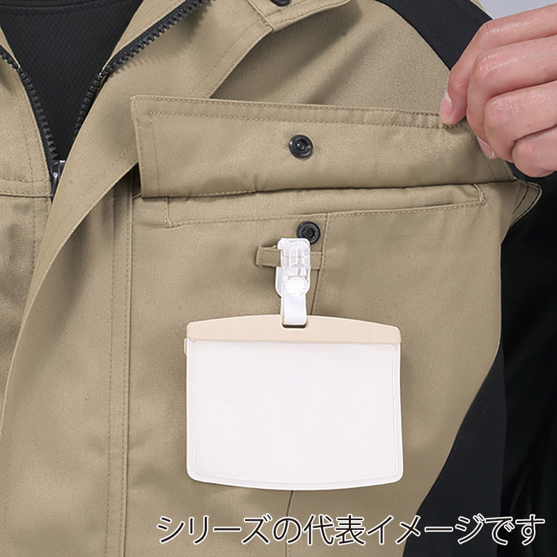 コーコス信岡 ブルゾン A-3170 シルバー SS 1枚(ご注文単位1枚)【直送品】