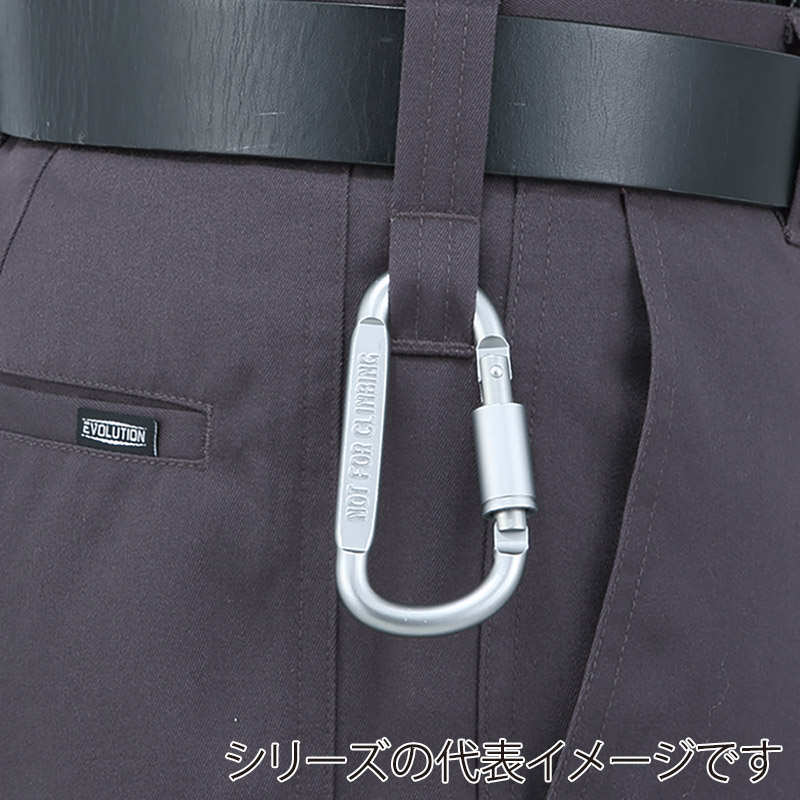 コーコス信岡 ノータック スラックス A-3173 シルバー 76cm 1枚(ご注文単位1枚)【直送品】