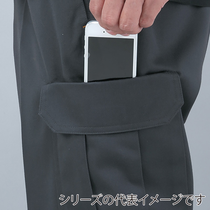 コーコス信岡 ノータック カーゴパンツ A-3175 ネイビー 106cm 1枚（ご注文単位1枚）【直送品】