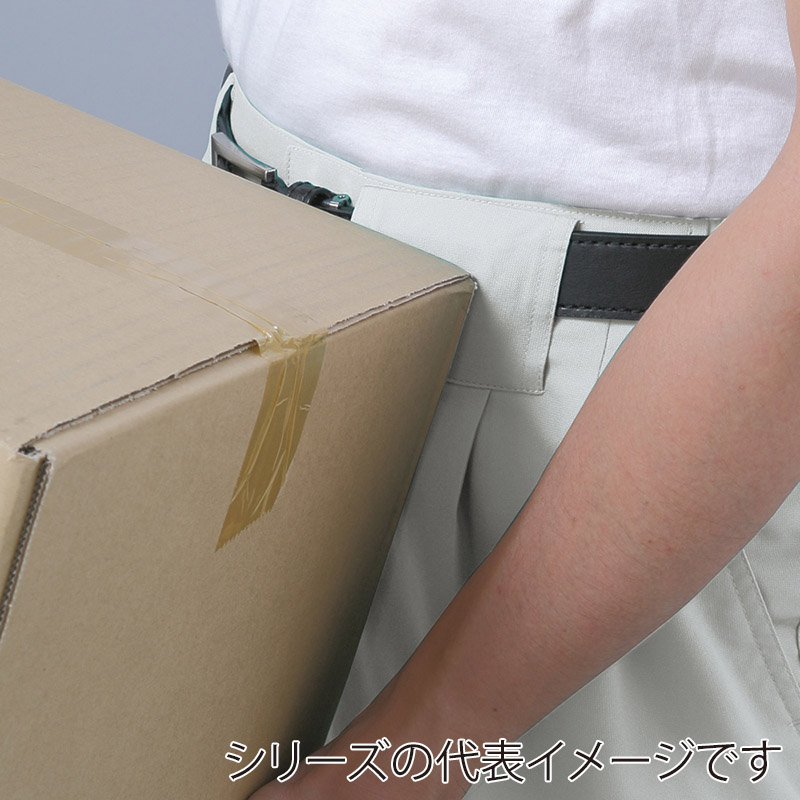 コーコス信岡 ノータック カーゴパンツ 配色 A-3176 レッド 88cm 1枚（ご注文単位1枚）【直送品】