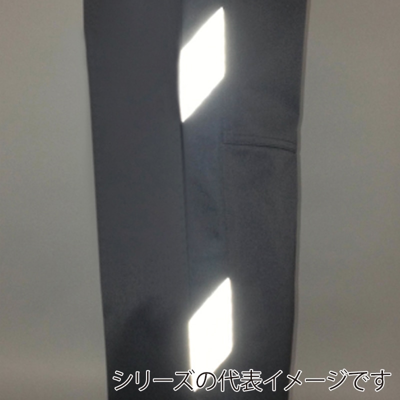コーコス信岡 ノータック カーゴパンツ 配色 A-3176 レッド 88cm 1枚（ご注文単位1枚）【直送品】