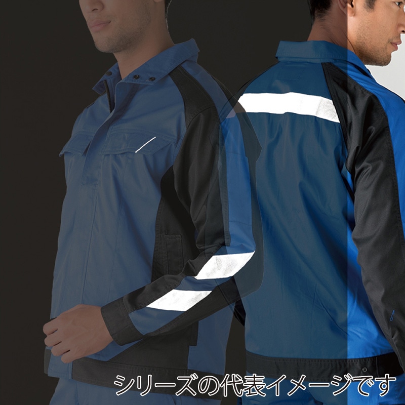 コーコス信岡 長袖ブルゾン A-3071 ブルー LL 1枚（ご注文単位1枚）【直送品】