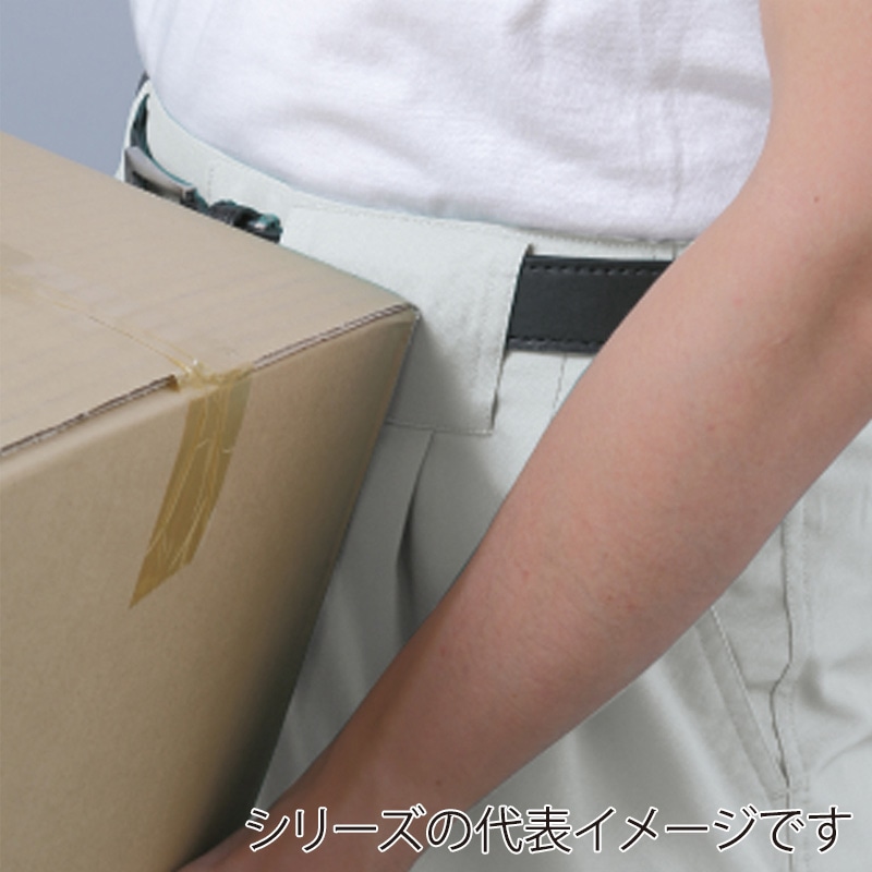 コーコス信岡 ノータックスラックス A-3073 レッド 70cm 1枚（ご注文単位1枚）【直送品】