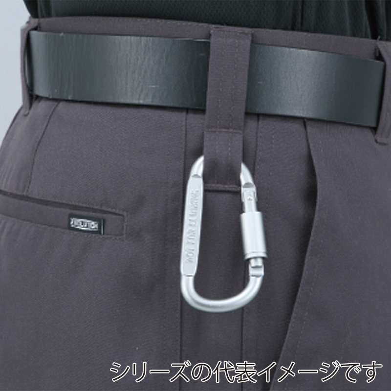 コーコス信岡 ノータックスラックス A-3073 レッド 88cm 1枚（ご注文単位1枚）【直送品】