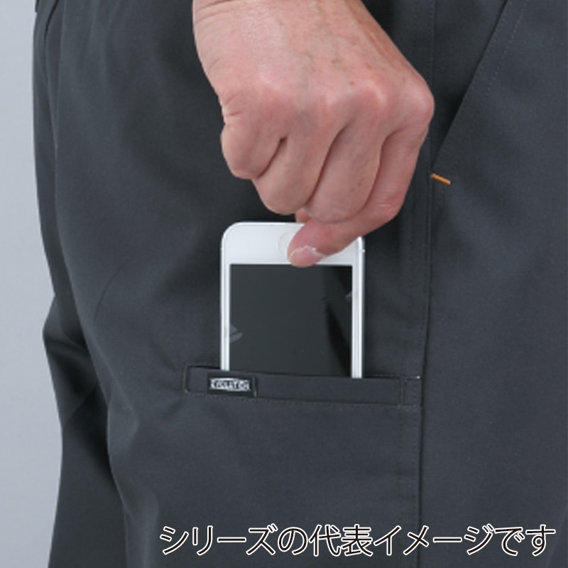 コーコス信岡 ノータックスラックス A-3073 レッド 100cm 1枚（ご注文単位1枚）【直送品】