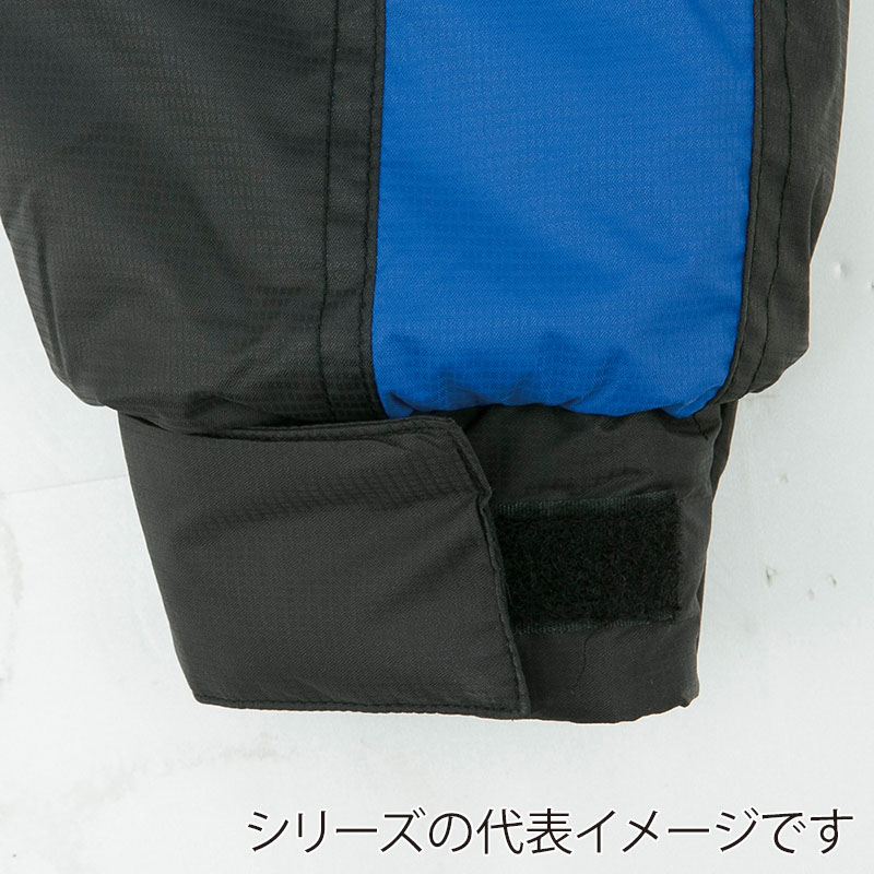 コーコス信岡 裏アルミ 防寒ブルゾン A-3270 チャコール M 1枚(ご注文単位1枚)【直送品】
