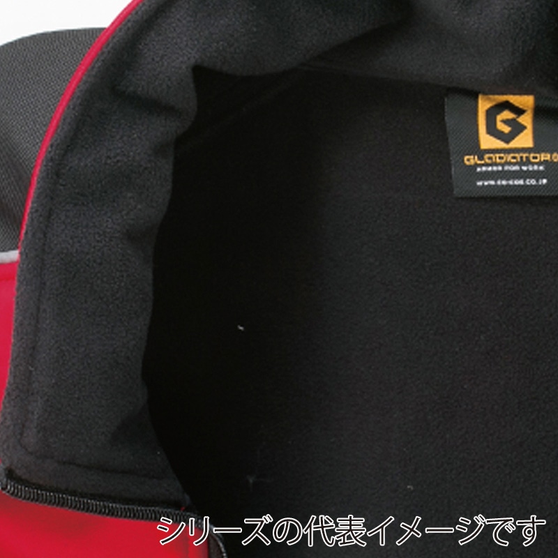 コーコス信岡 防風ストレッチベスト G-2249 スミクロ 4L 1枚（ご注文単位1枚）【直送品】