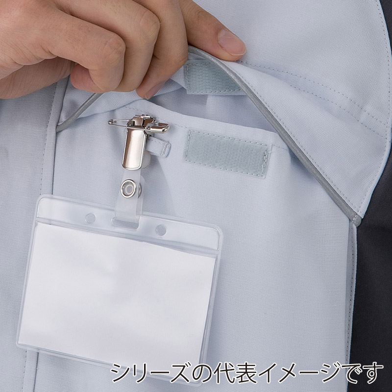 コーコス信岡 ブルゾン A-5180 オレンジ 3L 1枚(ご注文単位1枚)【直送品】