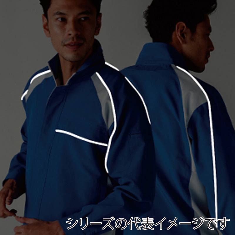 コーコス信岡 長袖ブルゾン A-5081 ネイビー LL 1枚(ご注文単位1枚)【直送品】