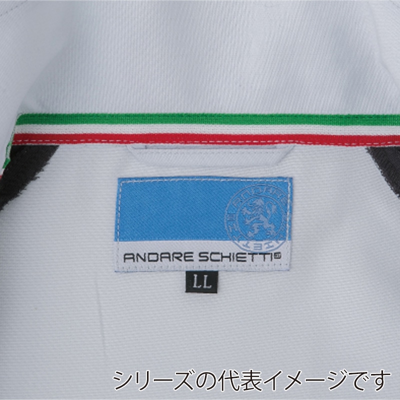 コーコス信岡 長袖ブルゾン A-5081 ネイビー LL 1枚(ご注文単位1枚)【直送品】