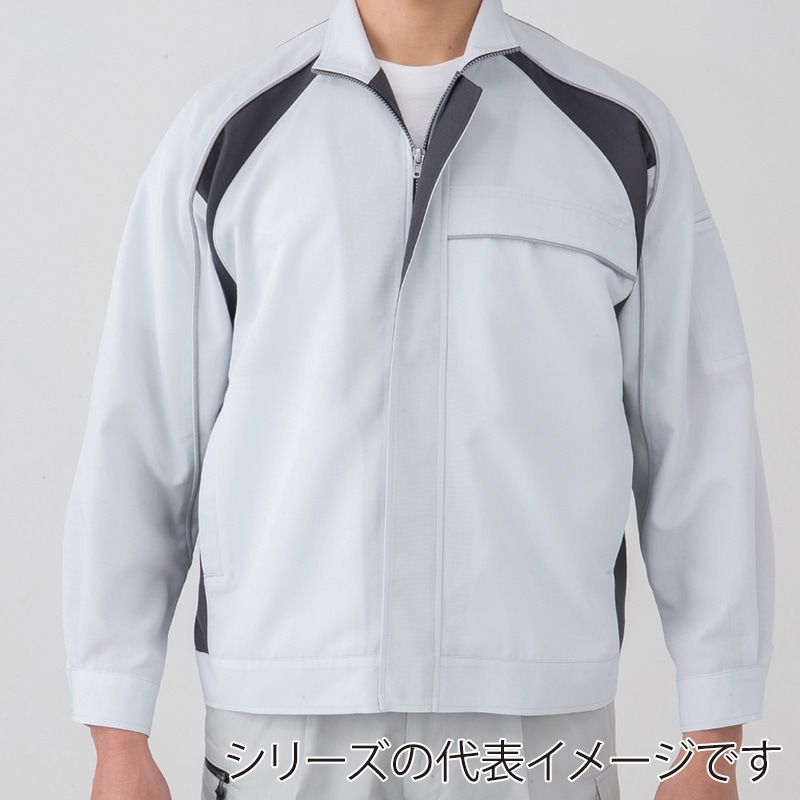 コーコス信岡 長袖ブルゾン A-5081 シルバー 4L 1枚(ご注文単位1枚)【直送品】