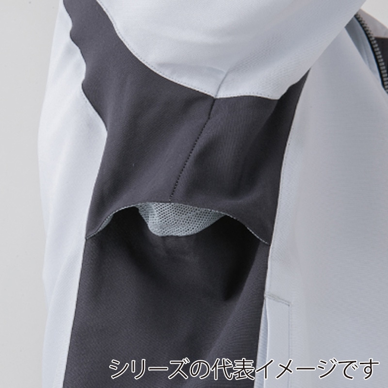 コーコス信岡 長袖ブルゾン A-5081 グリーン SS 1枚(ご注文単位1枚)【直送品】