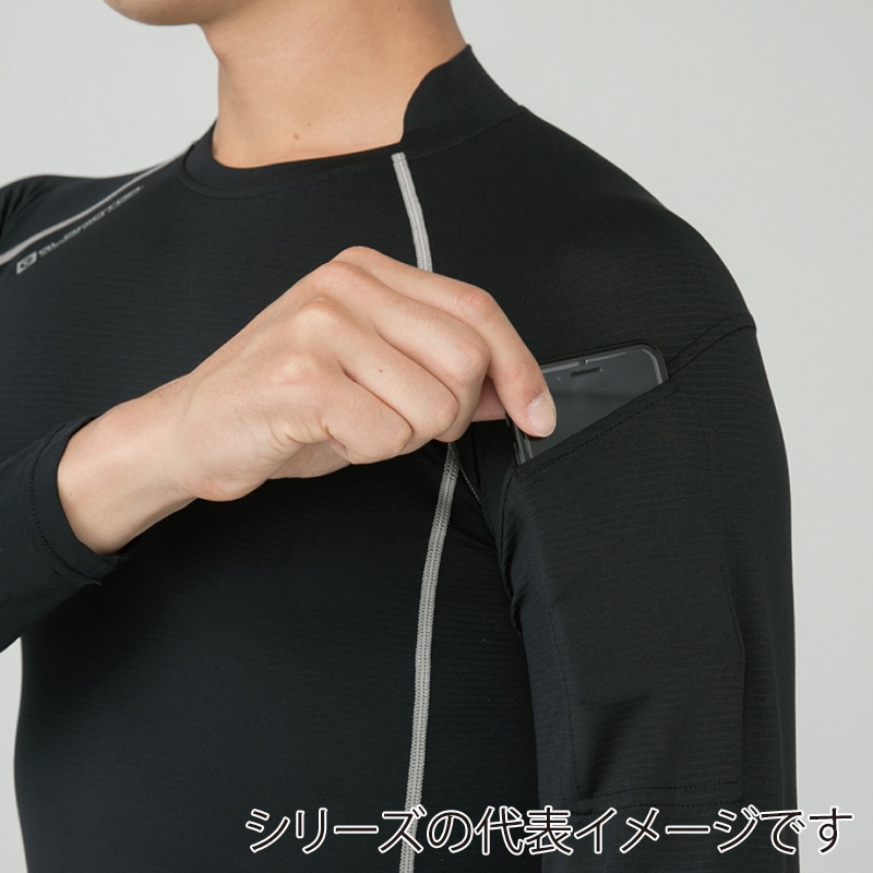 コーコス信岡 ニオイクリア 消臭パワーサポート長袖Tシャツ G-2028 シルバー M 1枚(ご注文単位1枚)【直送品】