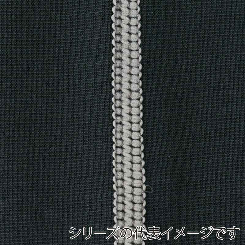 コーコス信岡 ニオイクリア 消臭パワーサポート長袖Tシャツ G-2028 シルバー M 1枚(ご注文単位1枚)【直送品】