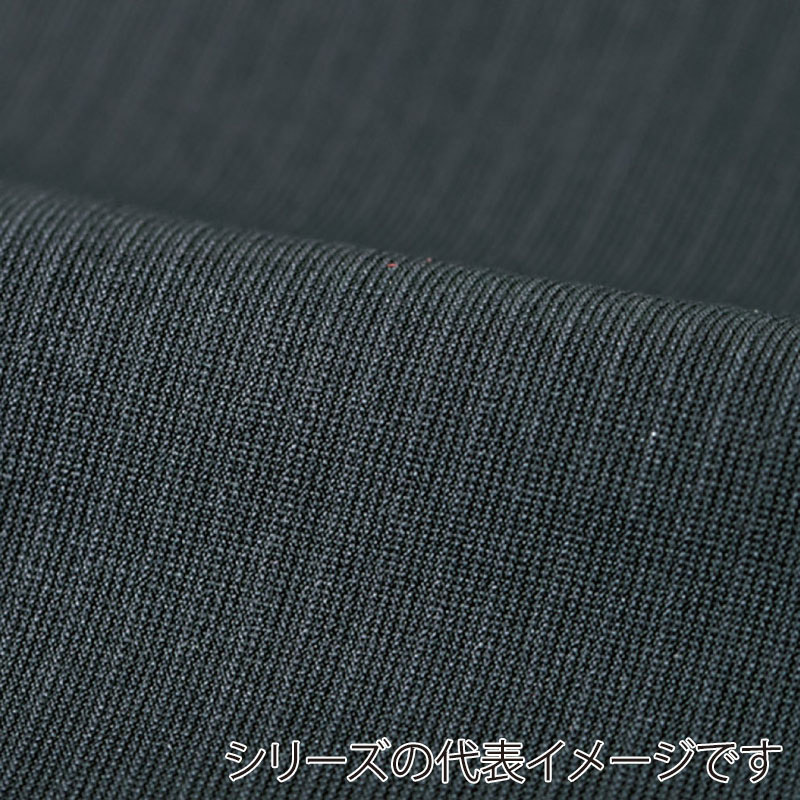 コーコス信岡 ニオイクリア 消臭パワーサポート長袖Tシャツ G-2028 シルバー L 1枚(ご注文単位1枚)【直送品】