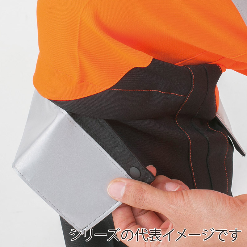 コーコス信岡 高視認性 安全カーゴパンツ CS-2415 レッド L 1枚(ご注文単位1枚)【直送品】