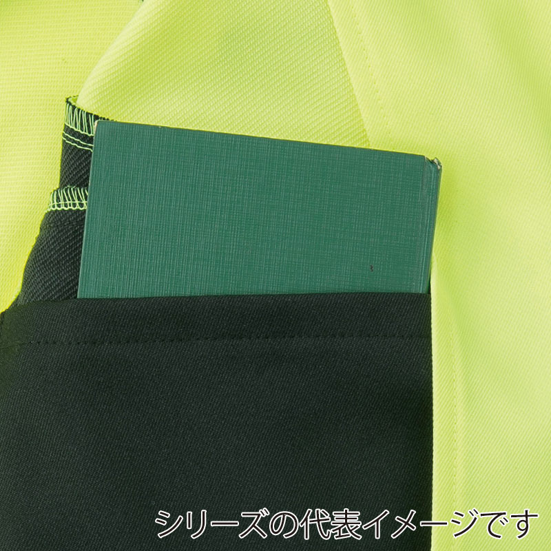 コーコス信岡 高視認性 安全防水防寒コート CS-2426 オレンジ LL 1枚(ご注文単位1枚)【直送品】
