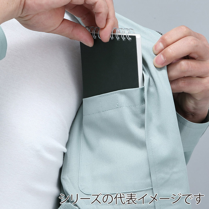 コーコス信岡 エコ5IVEスター ブルゾン A-1150 グレー 3S 1枚(ご注文単位1枚)【直送品】