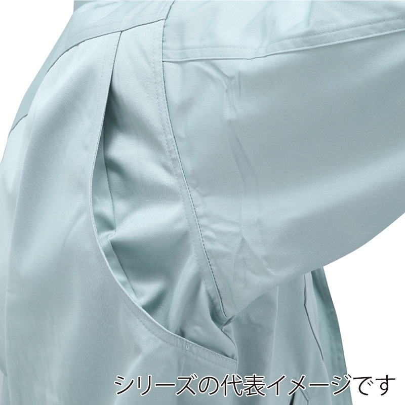コーコス信岡 エコ5IVEスター ブルゾン A-1150 グレー 3S 1枚(ご注文単位1枚)【直送品】