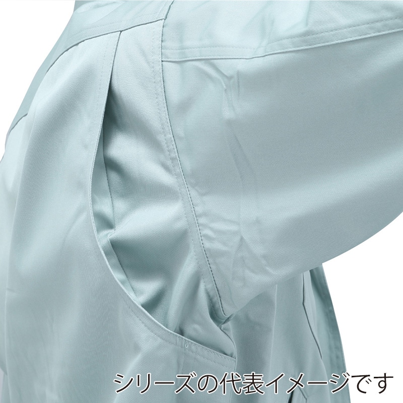 コーコス信岡 エコ5IVEスター ブルゾン A-1150 スカイブルー EL 1枚(ご注文単位1枚)【直送品】