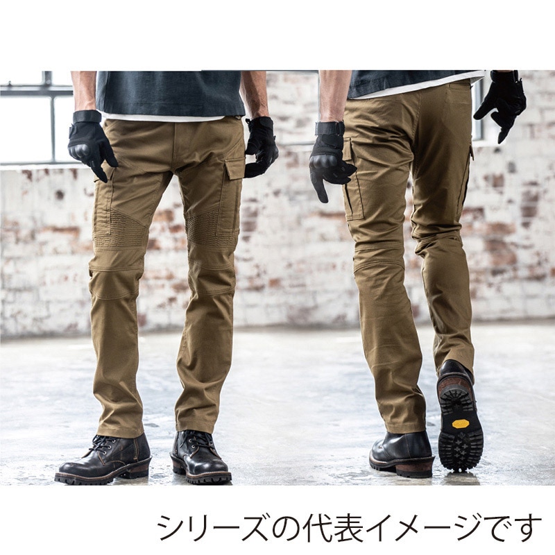 コーコス信岡 ストレッチワイルドカーゴパンツ G-8005 アーミー M 1枚（ご注文単位1枚）【直送品】