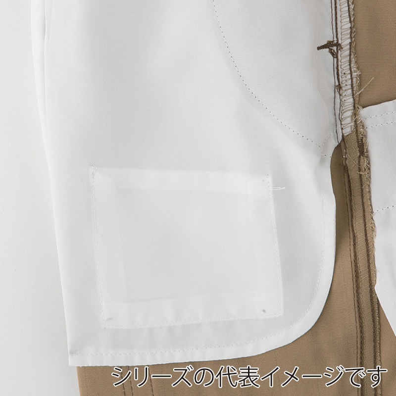 コーコス信岡 ノータックスラックス 春夏対応 A-4073 グリーン 106cm 1枚（ご注文単位1枚）【直送品】
