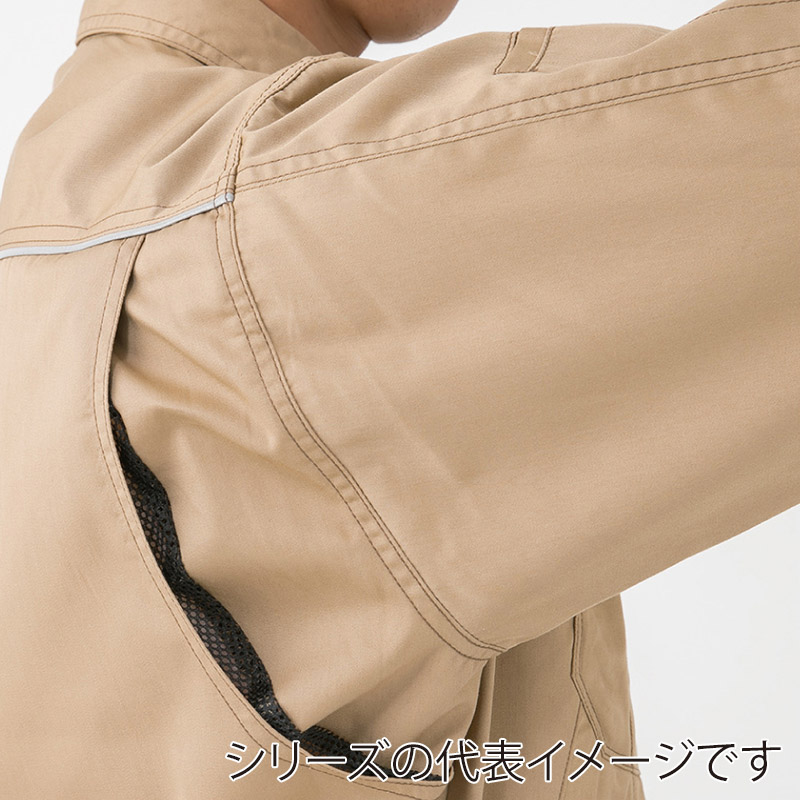 コーコス信岡 長袖シャツ A-4078 ネイビー LL 1枚(ご注文単位1枚)【直送品】
