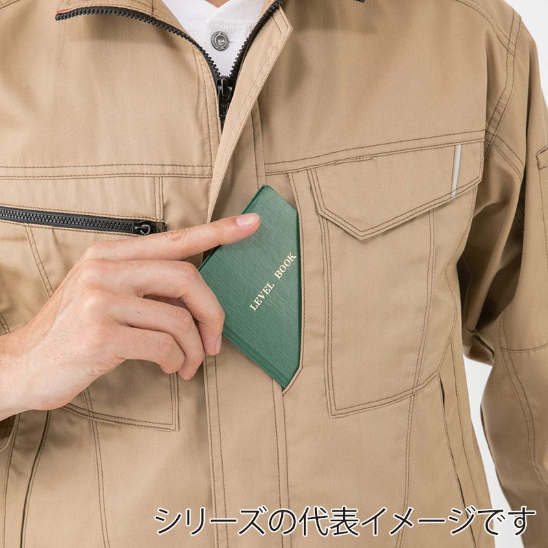 コーコス信岡 長袖シャツ A-4078 ネイビー LL 1枚(ご注文単位1枚)【直送品】