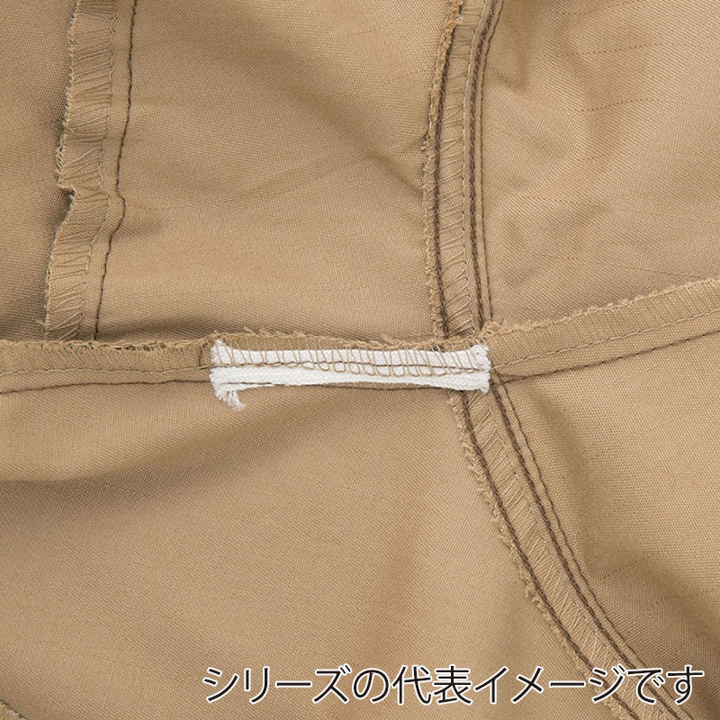 コーコス信岡 長袖シャツ A-4078 ネイビー LL 1枚(ご注文単位1枚)【直送品】