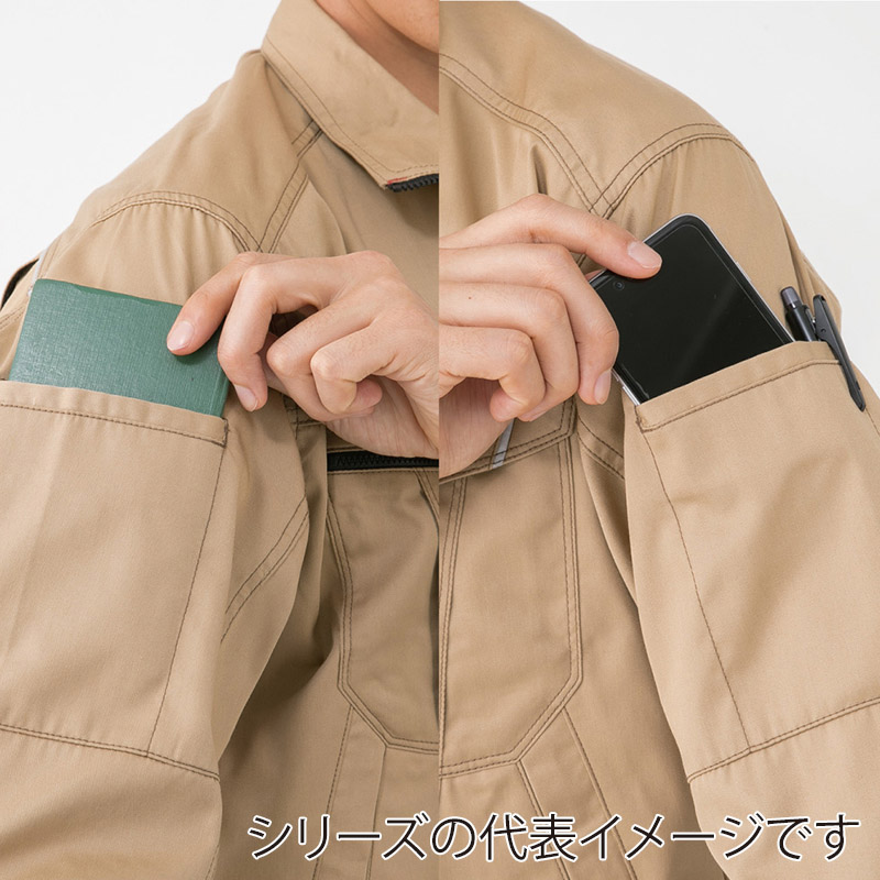 コーコス信岡 長袖シャツ A-4078 ブラック S 1枚(ご注文単位1枚)【直送品】