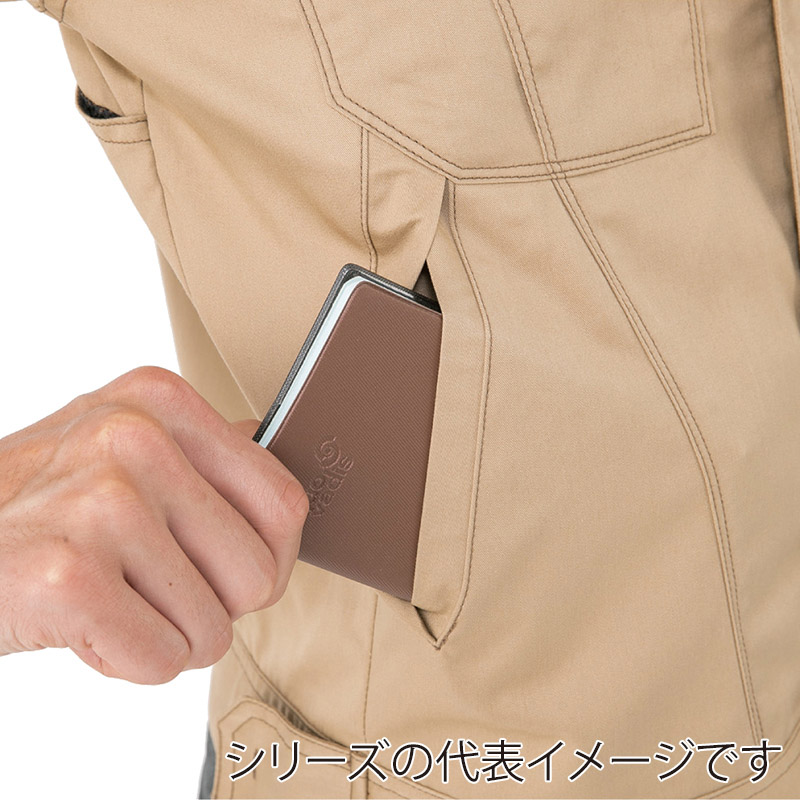 コーコス信岡 ブルゾン A-4170 キャメル L 1枚(ご注文単位1枚)【直送品】