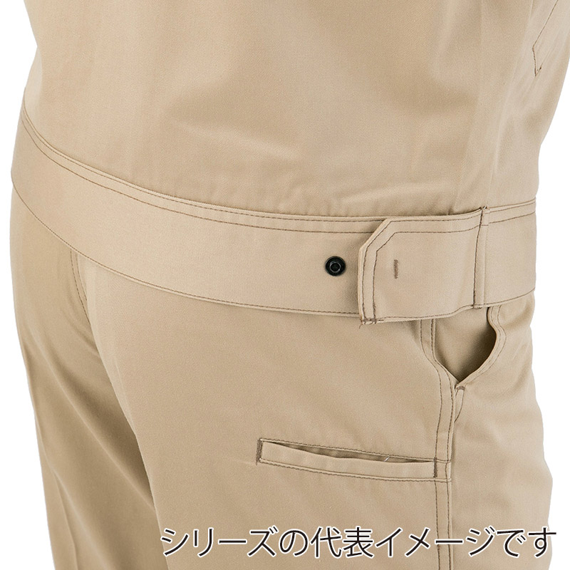 コーコス信岡 ブルゾン A-4170 キャメル L 1枚(ご注文単位1枚)【直送品】