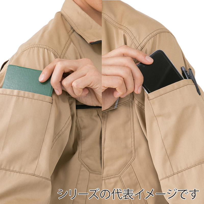 コーコス信岡 ブルゾン A-4170 グラファイト SS 1枚(ご注文単位1枚)【直送品】