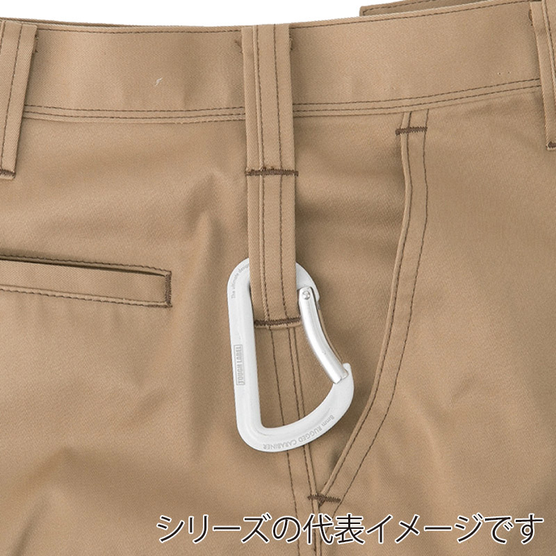 コーコス信岡 ノータックスラックス 秋冬対応 A-4173 インディゴ 85cm 1枚(ご注文単位1枚)【直送品】