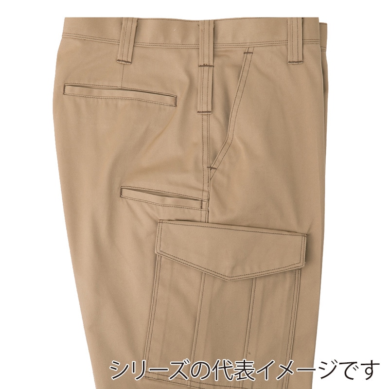 コーコス信岡 ノータックカーゴパンツ 秋冬対応 A-4175 ブルー 88cm 1枚（ご注文単位1枚）【直送品】