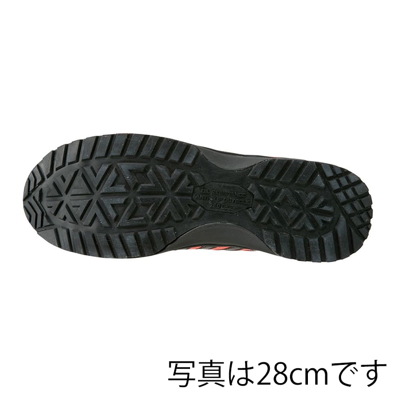 コーコス信岡 プロスニーカー オレンジ A-44000 23.5cm 1組(ご注文単位1組)【直送品】