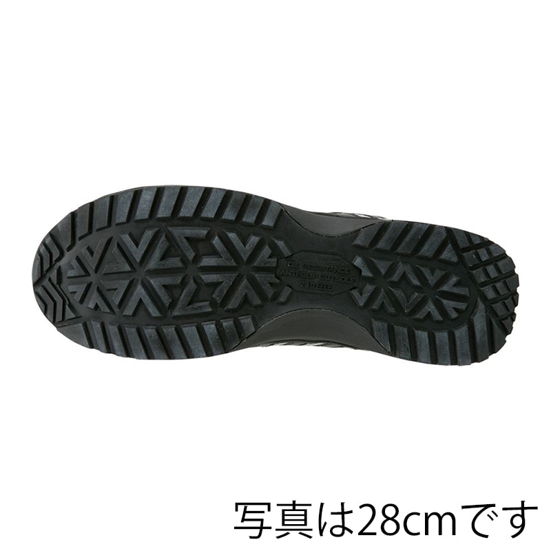 コーコス信岡 プロスニーカー チャコール A-45000 30cm 1組(ご注文単位1組)【直送品】
