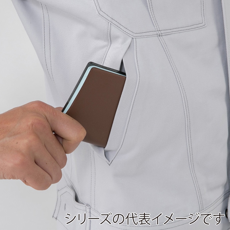 コーコス信岡 立体カット ブルゾン A-4670 ブルー M 1枚(ご注文単位1枚)【直送品】