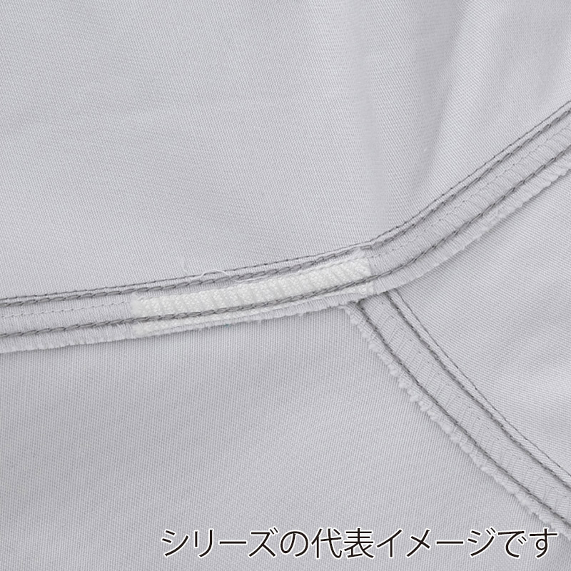 コーコス信岡 立体カット ヒヨク長袖シャツ A-4678 ネイビー 5L 1枚(ご注文単位1枚)【直送品】