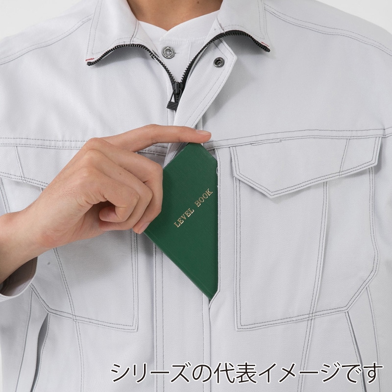 コーコス信岡 立体カット ヒヨク長袖シャツ A-4678 グリーン S 1枚(ご注文単位1枚)【直送品】