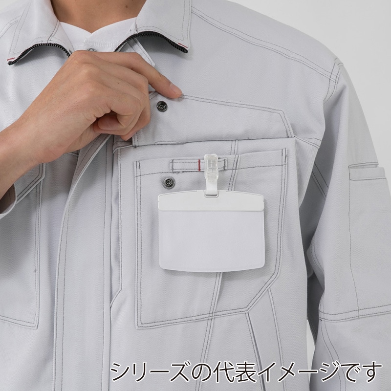 コーコス信岡 立体カット ヒヨク長袖シャツ A-4678 グリーン M 1枚(ご注文単位1枚)【直送品】