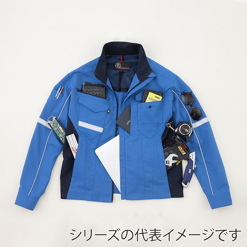 コーコス信岡 ストレッチ半袖ジャケット A-7070 ブルー L 1枚(ご注文単位1枚)【直送品】