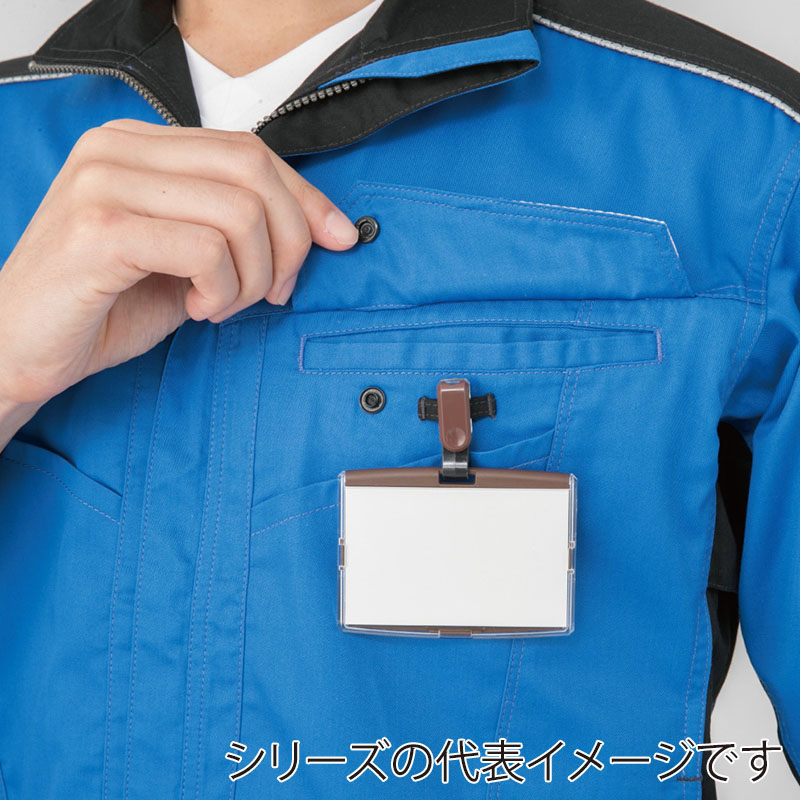 コーコス信岡 消臭・ストレッチ 半袖ブルゾン A-2070 インディゴ 3L 1枚(ご注文単位1枚)【直送品】