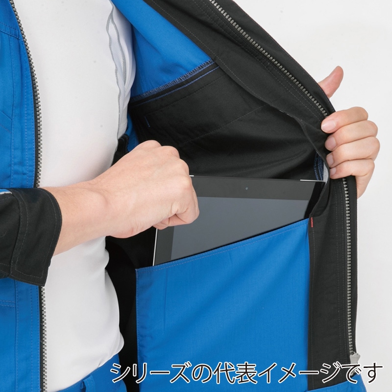 コーコス信岡 消臭・ストレッチ 半袖ブルゾン A-2070 インディゴ 3L 1枚(ご注文単位1枚)【直送品】