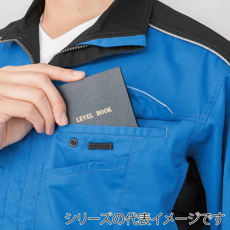 コーコス信岡 消臭・ストレッチ 長袖ブルゾン A-2071 ワイン 3L 1枚(ご注文単位1枚)【直送品】