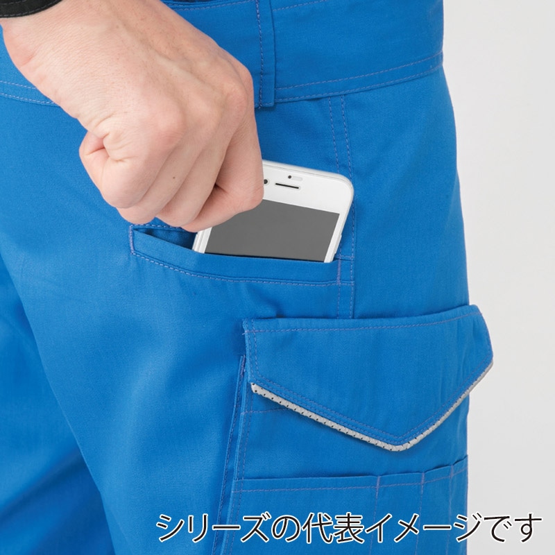 コーコス信岡 消臭・ストレッチ レディース カーゴパンツ A-2176 スカイブルー L 1枚(ご注文単位1枚)【直送品】
